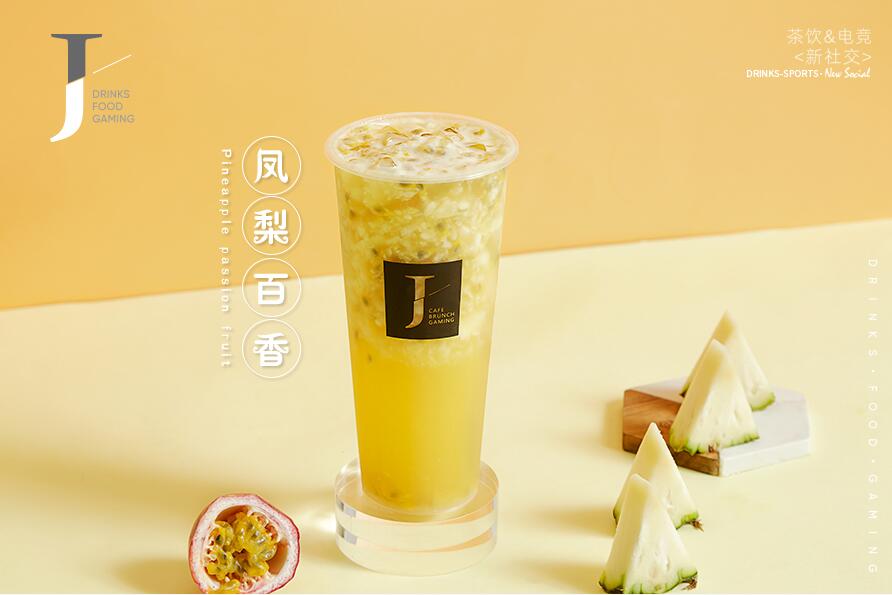 新安博体育树立行业标杆！