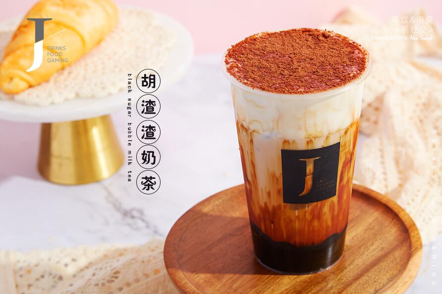 安博体育让成功变得简单